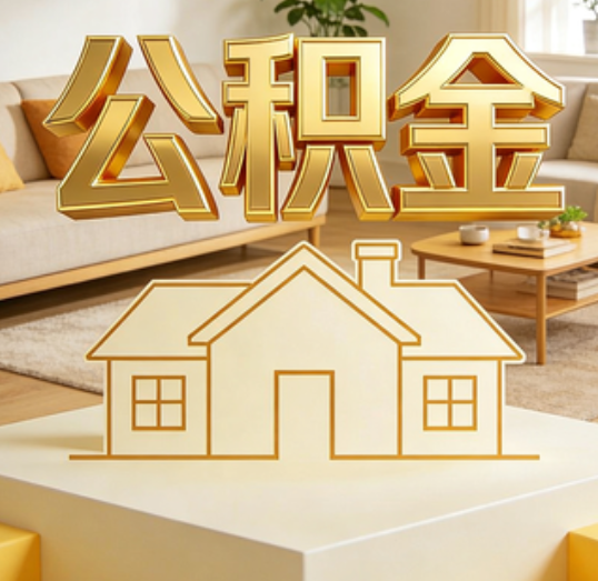 宿迁资金如何“活”起来，服务如何“智”起来？