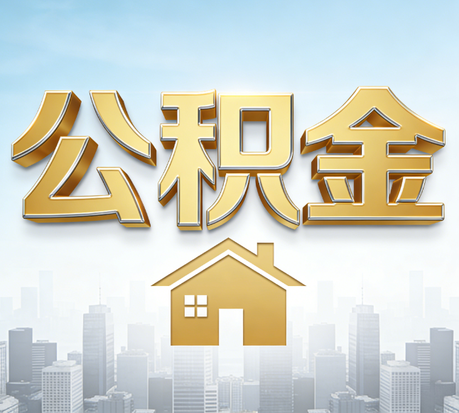 宿迁从“跑腿办事”到“全周期管家”